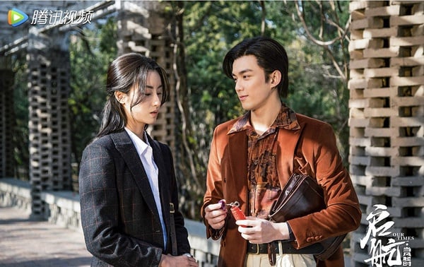 吳磊主演陸劇評分榜TOP10！《在暴雪時分》6.8分《星漢燦爛》7.6分才第四，冠軍高達8.2