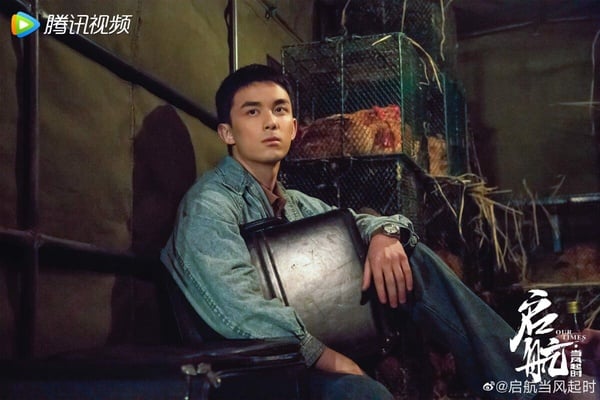 吳磊主演陸劇評分榜TOP10！《在暴雪時分》6.8分《星漢燦爛》7.6分才第四，冠軍高達8.2