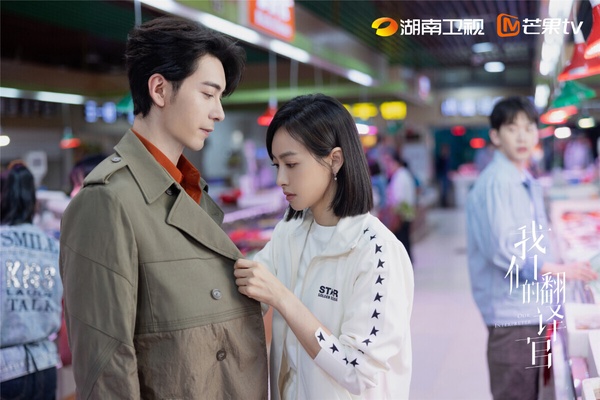 2024陸劇全網熱搜量TOP10!《你也有今天》第6《在暴雪時分》第2,冠軍熱搜數唯一破2000