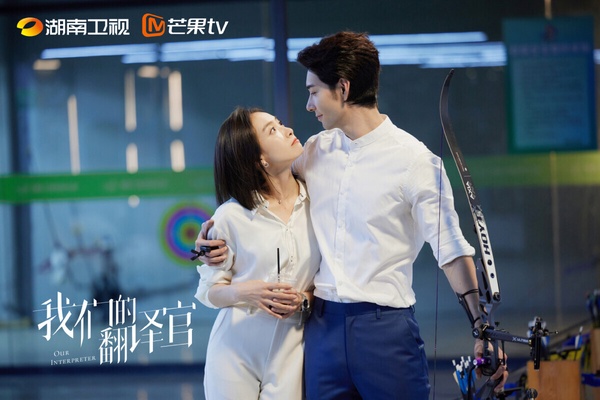 2024陸劇全網熱搜量TOP10!《你也有今天》第6《在暴雪時分》第2,冠軍熱搜數唯一破2000