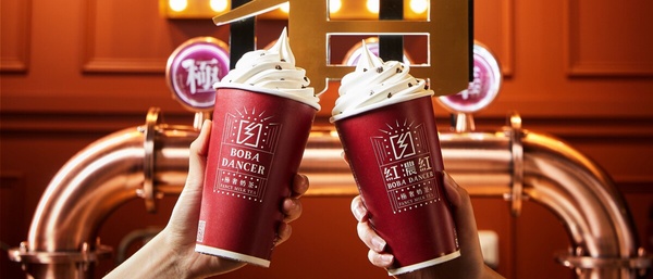 特色鮮奶茶推薦特色鮮奶茶推薦