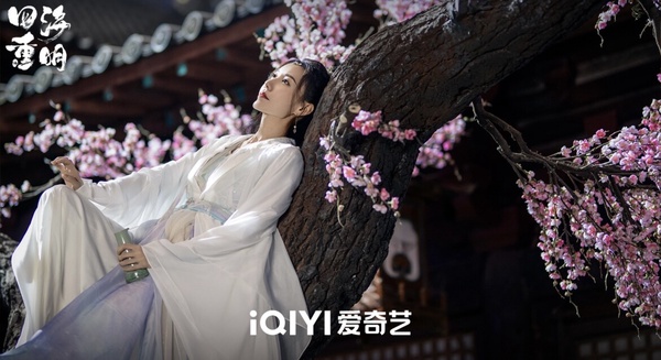 張凌赫新劇《四海重明》劇情五大看點＆角色介紹：毒醫少女「景甜」和落難帝君意外結緣