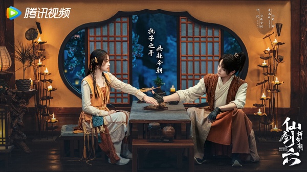 近期陸劇熱度排行TOP10!《在暴雪時分》竟沒前五,《大唐狄公案》第二,冠軍被罵慘了