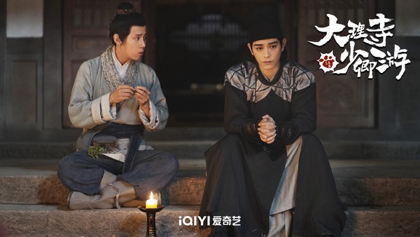 近期陸劇熱度排行TOP10!《在暴雪時分》竟沒前五,《大唐狄公案》第二,冠軍被罵慘了