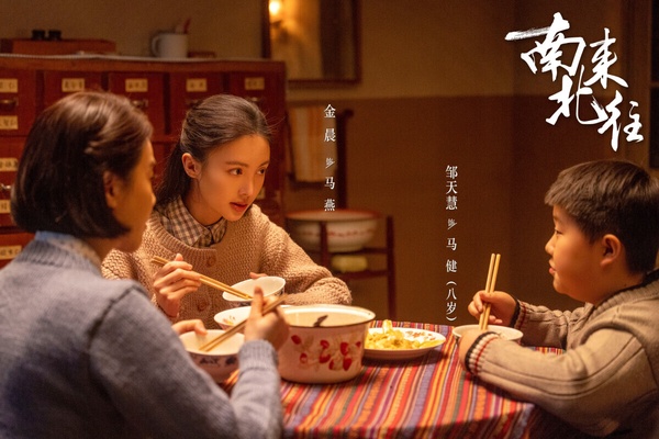 近期陸劇熱度排行TOP10!《在暴雪時分》竟沒前五,《大唐狄公案》第二,冠軍被罵慘了