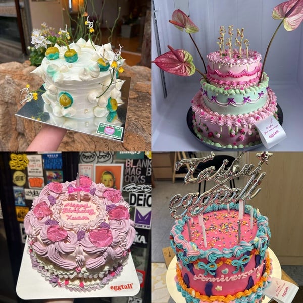 IG客製化蛋糕推薦＃4：eggtalll