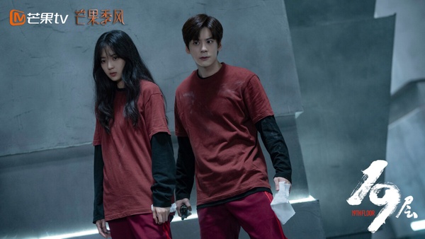 2024第一批陸劇評分榜TOP10!《在暴雪時分》降至6.6分,《你也有今天》7.0分,冠軍8.1