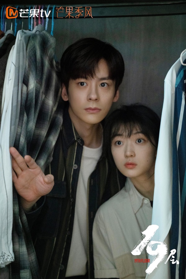 2024第一批陸劇評分榜TOP10!《在暴雪時分》降至6.6分,《你也有今天》7.0分,冠軍8.1