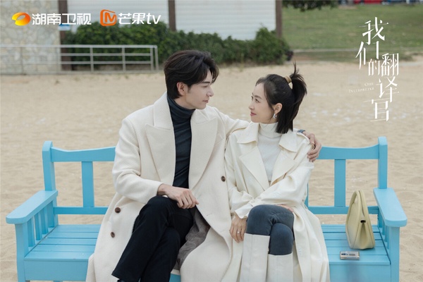 2024第一批陸劇評分榜TOP10!《在暴雪時分》降至6.6分,《你也有今天》7.0分,冠軍8.1