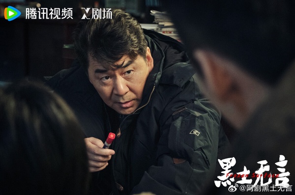 2024第一批陸劇評分榜TOP10!《在暴雪時分》降至6.6分,《你也有今天》7.0分,冠軍8.1