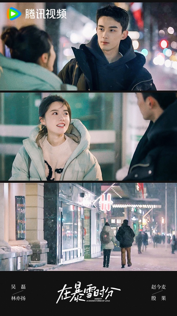 2024第一批陸劇評分榜TOP10!《在暴雪時分》降至6.6分,《你也有今天》7.0分,冠軍8.1