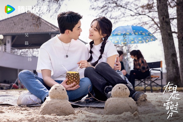 2024第一批陸劇評分榜TOP10!《在暴雪時分》降至6.6分,《你也有今天》7.0分,冠軍8.1