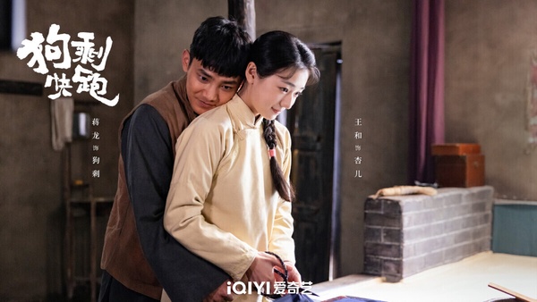 2024第一批陸劇評分榜TOP10!《在暴雪時分》降至6.6分,《你也有今天》7.0分,冠軍8.1