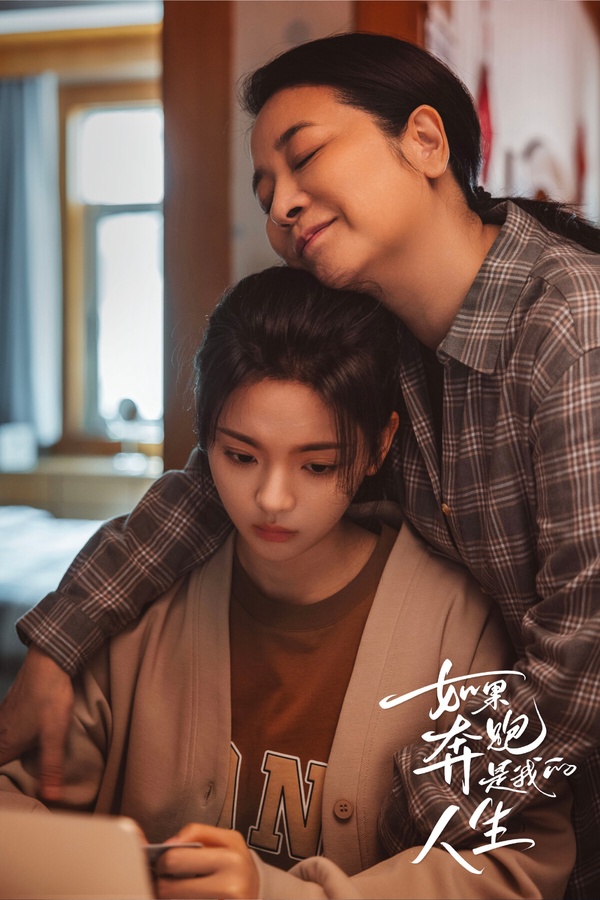 2024第一批陸劇評分榜TOP10!《在暴雪時分》降至6.6分,《你也有今天》7.0分,冠軍8.1