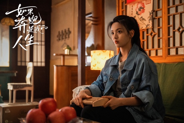 2024第一批陸劇評分榜TOP10!《在暴雪時分》降至6.6分,《你也有今天》7.0分,冠軍8.1