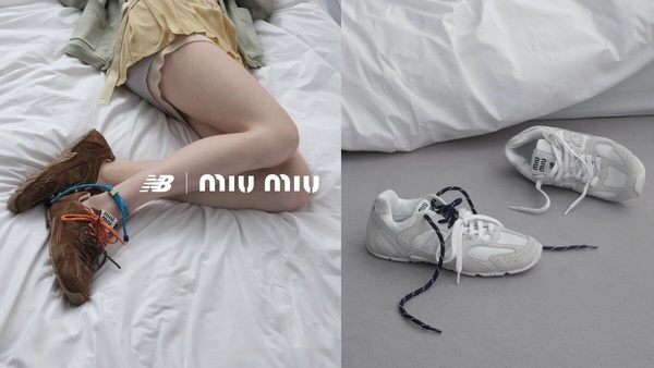 2024最新話題聯名1:NEW BALANCE X MIU MIU