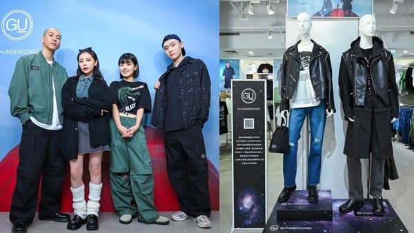 2024最新「話題聯名系列」10大推薦:NIKE X JACQUEMUS、Miu Miu兩雙聯乘都好燒!