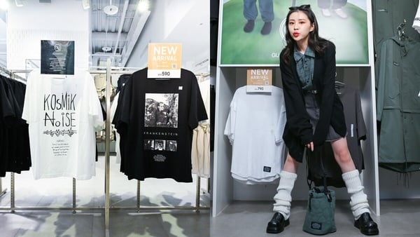 2024最新「話題聯名系列」10大推薦:NIKE X JACQUEMUS、Miu Miu兩雙聯乘都好燒!