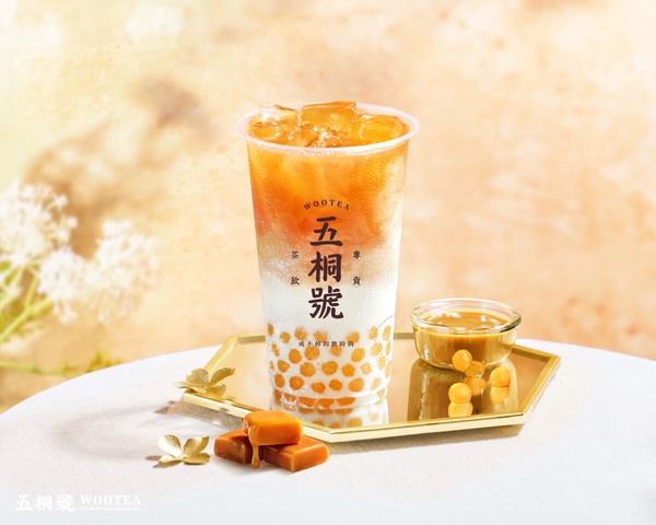 五桐號必喝！五桐號新加料「太妃糖珍珠」甜Q必喝，再推3蜜香手搖、唐綺陽聯名12星座杯