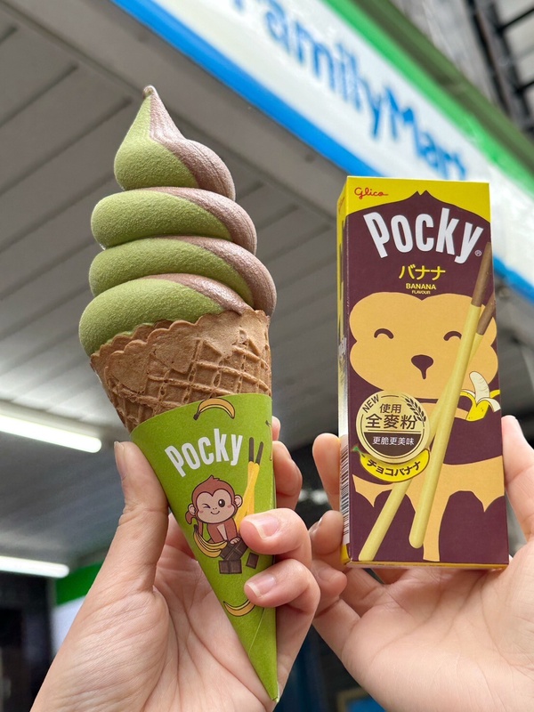 全家抹茶霜淇淋還可搭Pocky香蕉棒！