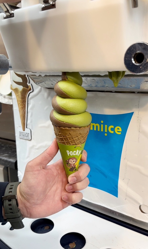 抹茶控必吃！全家3月推「靜岡抹茶霜淇淋」