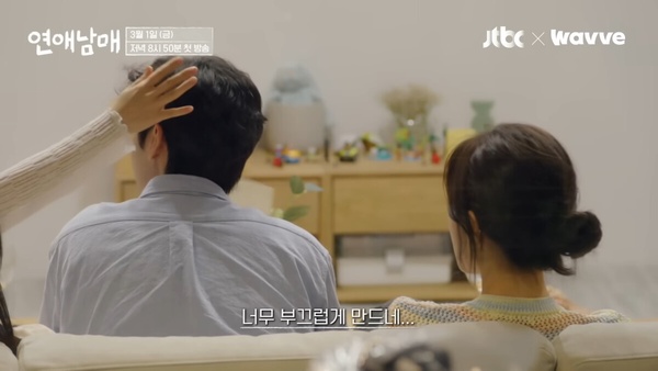 兄妹戀綜開播！《換乘戀愛》PD最新綜藝《戀愛兄妹》n大看點！