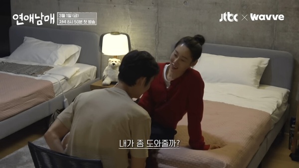 《換乘戀愛》PD最新綜藝《戀愛兄妹》7大看點：兄妹or曖昧？觀眾最想看兄妹相愛相殺！