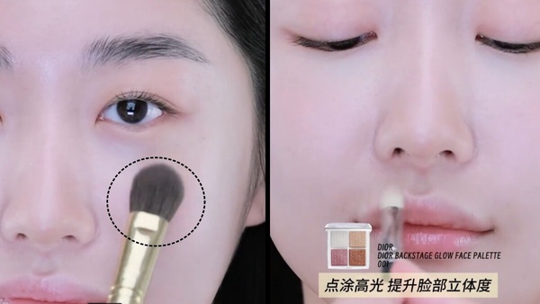 Rosé時裝周化身清冷女總裁!揭開御用彩妝清單+化妝技巧,被問爆腮紅原來是「這顆」!