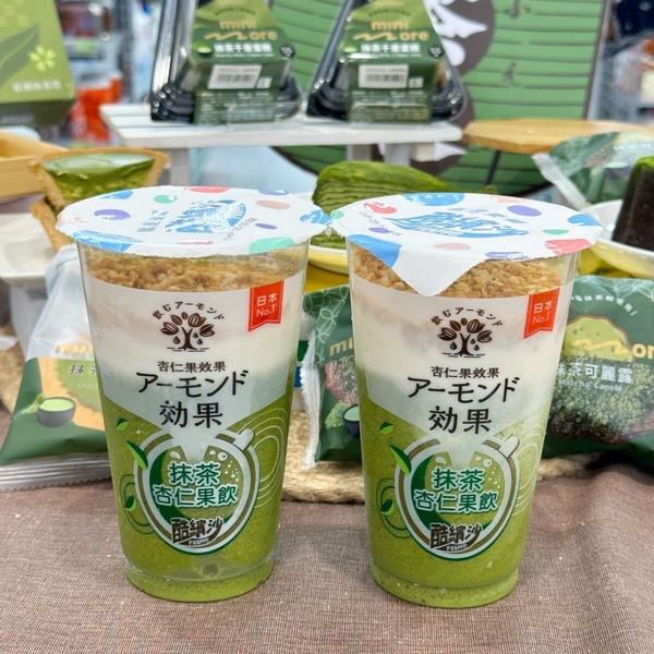 全家優惠！全家甜點＋咖啡享半價優惠！