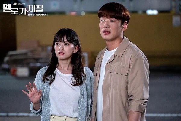 Netflix 8部熱度低但超好看韓劇!《浪漫的體質》好療癒,金智媛這部不輸《淚之女王》