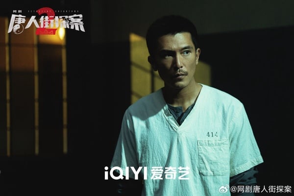 10部熱播陸劇哪部值得一追？《別對我動心》高糖不輸《在暴雪時分》，《紫川》評價兩極