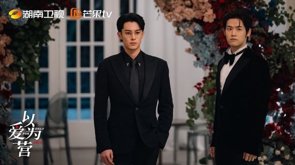 95男星值得一看的現偶陸劇！吳磊作品口碑好，陳星旭帥度不輸古裝，王鶴棣這部更火！