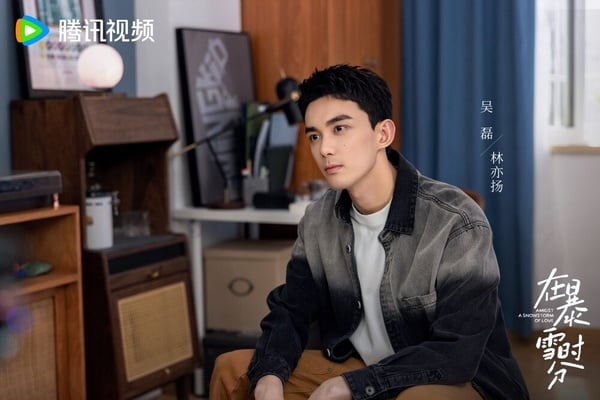 95男星值得一看的現偶陸劇！吳磊作品口碑好，陳星旭帥度不輸古裝，王鶴棣這部更火！