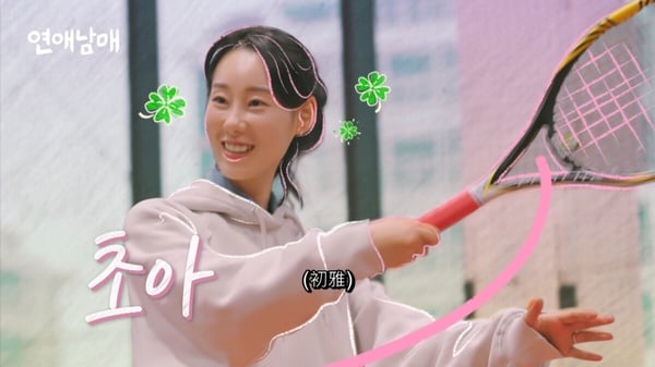 《戀愛兄妹》嘉賓介紹!嘉賓全是明星臉,龍宇身材超好,這位超根本是「小孔劉」!