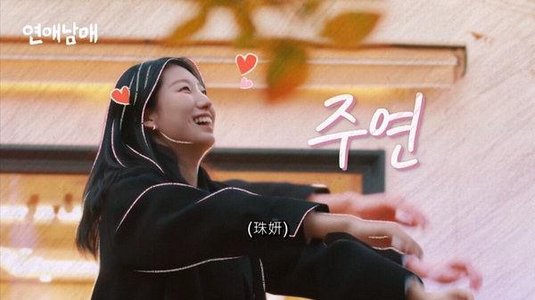 《戀愛兄妹》嘉賓介紹!嘉賓全是明星臉,龍宇身材超好,這位超根本是「小孔劉」!