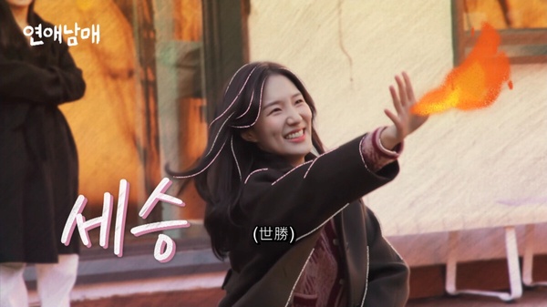 《戀愛兄妹》嘉賓介紹!嘉賓全是明星臉,龍宇身材超好,這位超根本是「小孔劉」!