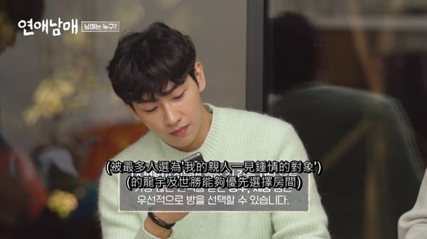 《戀愛兄妹》嘉賓介紹!嘉賓全是明星臉,龍宇身材超好,這位超根本是「小孔劉」!