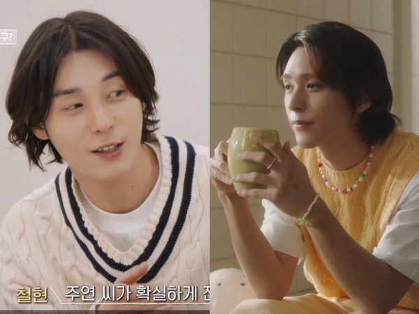 《戀愛兄妹》成員介紹!嘉賓全是明星臉,龍宇身材超好,這位超根本是「小孔劉」!
