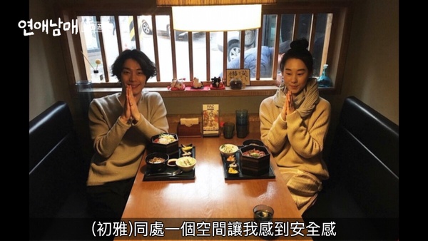 《戀愛兄妹》成員介紹!嘉賓全是明星臉,龍宇身材超好,這位根本是「小孔劉」!