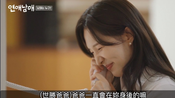 《戀愛兄妹》開播爆好評！嘉賓顏值高，話題度超越《換乘戀愛3》,韓網：根本next level