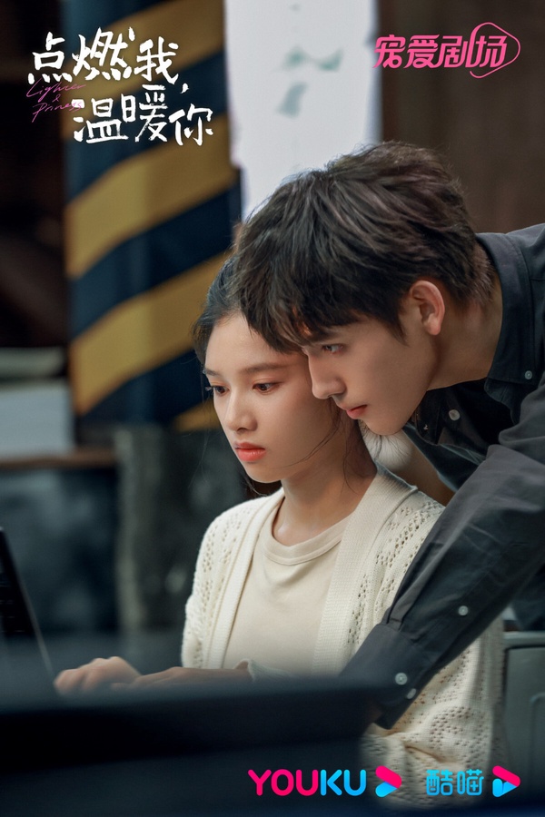 10部Netflix「沒爆火但推薦一看」甜寵陸劇!《在暴雪時分》可追,第3、4部錯過是真可惜