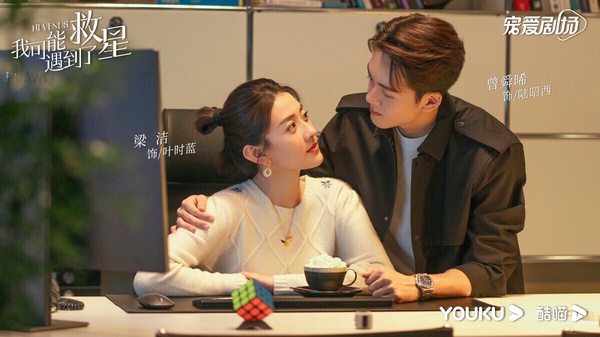 10部Netflix「沒爆火但推薦一看」甜寵陸劇!《在暴雪時分》可追,第3、4部錯過是真可惜