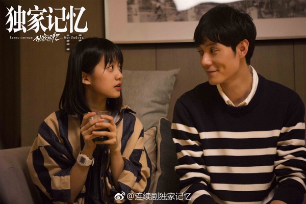 10部Netflix「沒爆火但推薦一看」甜寵陸劇!《在暴雪時分》可追,第3、4部錯過是真可惜
