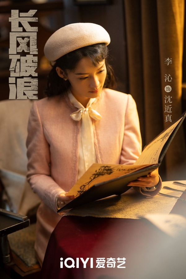 網評三月肯定追的陸劇TOP10！林一《別對我動心》第五，古裝劇《紫川》第三，冠軍是它