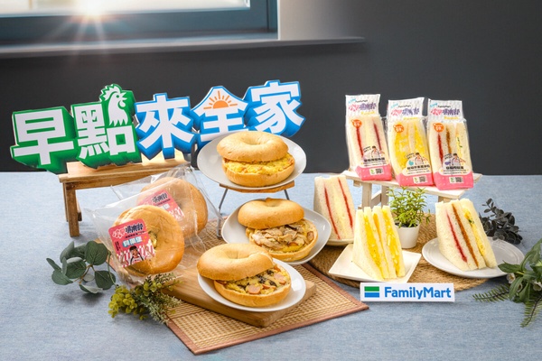 全家必吃早餐新品！全家ｘ「沈早俱樂部」開賣早餐，蛋沙拉三明治、草莓肉鬆三明治必吃