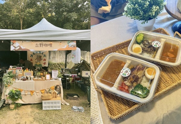 BEAUTY《美趴音樂祭》美食市集介紹