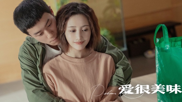 近十年「豆瓣評分年冠」現偶陸劇!《去有風》上榜,2024最高評甜劇不是《在暴雪時分》