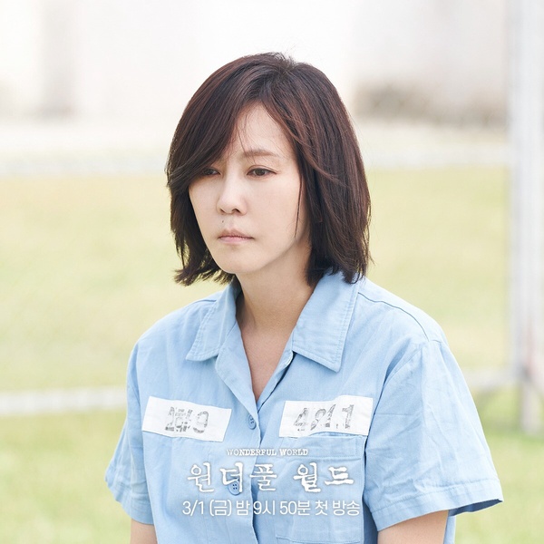 《美好世界》冷知識:安俞真穿北一女制服為何被說像韓國囚服?真的有粉色囚服嗎?
