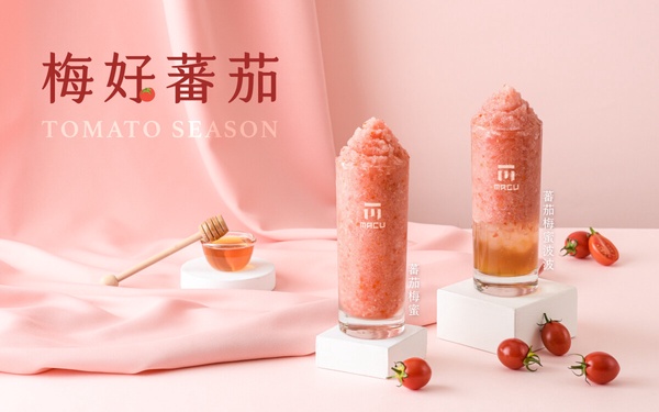 麻古優惠必喝!麻古茶坊「蕃茄梅蜜、蕃茄梅蜜波波」回歸開賣,再享麻古優惠免費喝手搖