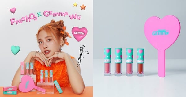2024必收彩妝聯名推薦4:FreshO2 x GEmma吳映潔